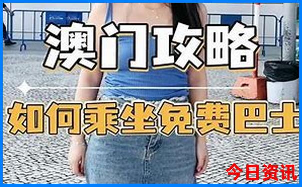二连浩特夜晚去哪里玩