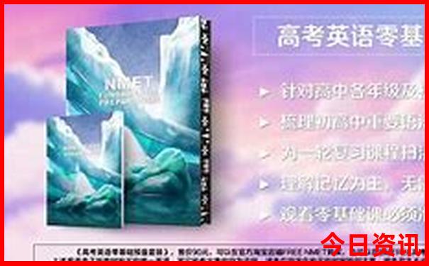 适合小孩儿旅游的地方